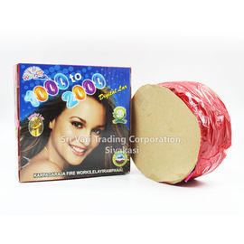 1K TO 2K DIGITAL WALA (1 PCS) 1K TO 2K DIGITAL WALA (1 PCS)