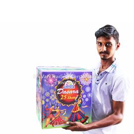 2.5 INCH 25 SHOT SET OUT 2.5 INCH 25 SHOT SET OUT