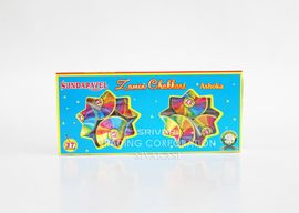 ZAMIN CHAKARA ASOKA (10 PCS)