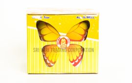 MAGIC/MUSIC BUTTERFLY 3 FUNCTION (1 PCS) MAGIC/MUSIC BUTTERFLY 3 FUNCTION (1 PCS)