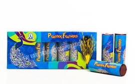 PEACOCK FEATHERS (5 PCS)