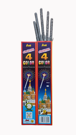 10Cm cocktail (10 pcs)