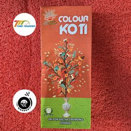 Colour Koti (10 Pcs)