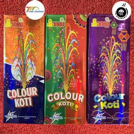 Colour Koti (10 Pcs)