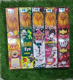 Golden Eye Nayagara (1 Pcs) (5 variants)