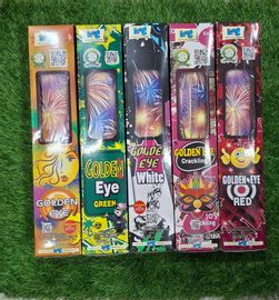 Golden Eye Nayagara (1 Pcs) (5 variants)