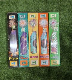 2.5 Planetarium (1 Pcs) (9 variants)