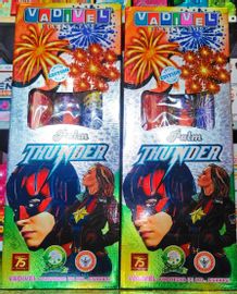 Thunder (3Pcs)