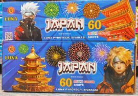 60 Shot Multicolour (JAPAN)