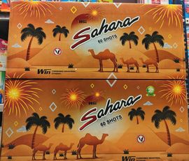 60 Shot Galaxy Speed (SAHARA)