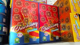 Crackling fountain (rolls roys 3 pice)