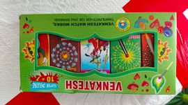 Match box super DLX 10 in 1