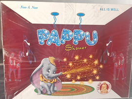 Pappu shower