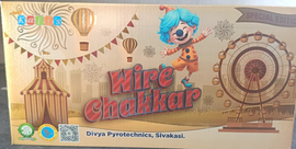 Wire chakkar (Spl)