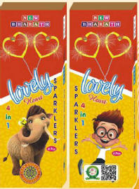 Lovely Heart  ( 4 in 1)