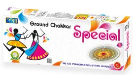 Special chakkar