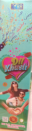 Dhil khush ( 2 pice)