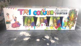 Try Colour ( 5 Pice )