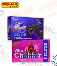 Wire chakkar (Dlx)