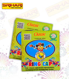 Ring Cap