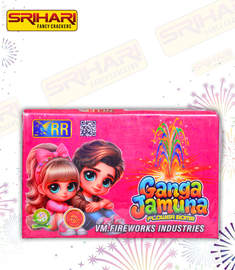 Ganga Jamuna( 5 pice)