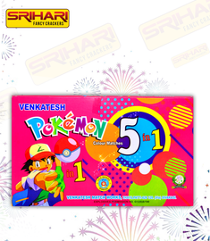 Match box pokemon