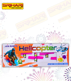 Helicopter