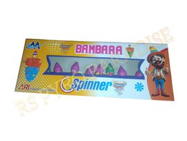 Bambara Spinner (10 Pcs)