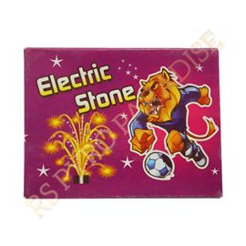 Magic Pop/ Electric stone (10 Pcs)