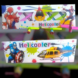 Helicopter (5 Pcs)