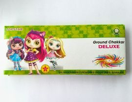 Ground Chakkar Deluxe (10 Pcs)