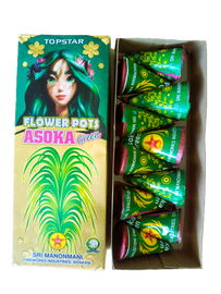 Flower Pots Asoka Green (10 Pcs)