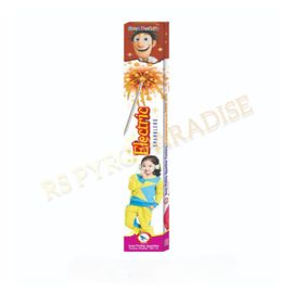 30 CM Electric Sparklers (5 Pcs)