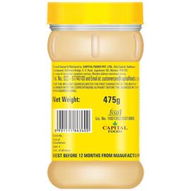 Smith & Jones Ginger Garlic Paste, 475 g Bottle