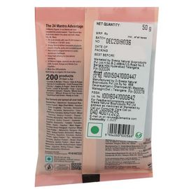 24 Mantra Organic - Cloves/Lavanga, 50 g Pouch