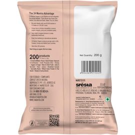 24 Mantra Organic - Turmeric Powder/Arisina Pudi, 200 g Pouch
