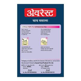 Everest Masala - Tea, 100 g Carton