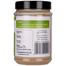Bixa Botanical Aloe Vera Leaves Powder - Supports Skin Purification & General Nourishment, 200 g