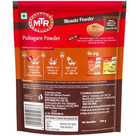 MTR Masala - Puliogare Powder, 200 g Pouch