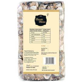 A.D.J Classic Choice Tamarind Seedless, 200 g