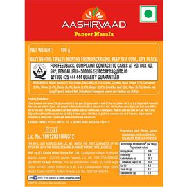 Aashirvaad Paneer Masala, 100 g