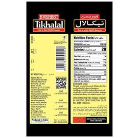 Everest Powder - Tikhalal Chilli