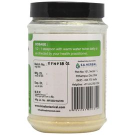 Bixa Botanical Methi Powder, 300 g