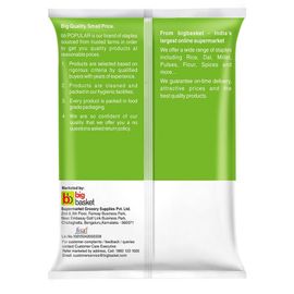 bb Popular Fenugreek/Methi/Menthya, 200 g