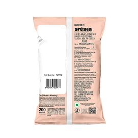 Cumin Seed - Whole, 100 g Pouch