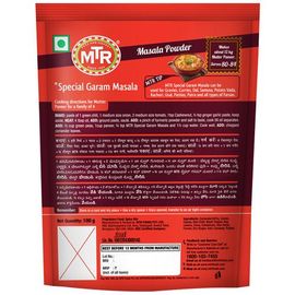 MTR Masala - Garam Masala, 100 g Pouch