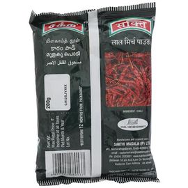 Sakthi Powder - Chilli