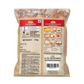 Aashirvaad Atta/Godihittu - Whole Wheat