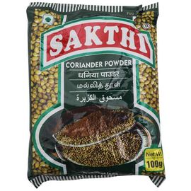 Sakthi Powder - Coriander
