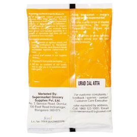 BB Royal Organic - Urad Dal/Uddina Bele, Atta